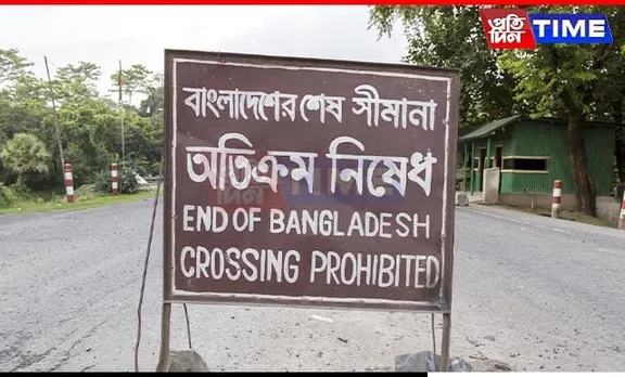BSF Meghalaya Nabs 7 Bangladeshi Nationals Near International Border
